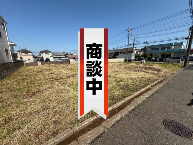 千葉市花見川区千種町 52,000万円 商談中.png