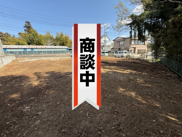成田市上町事業用地 商談中.png