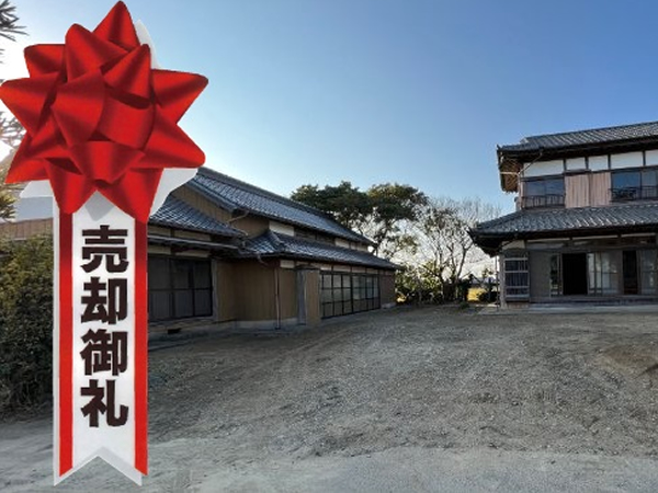 香取市加藤洲.jpg